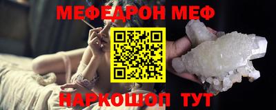 кокаин Уссурийск