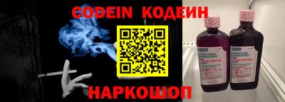 наркотики Усть-Илимск