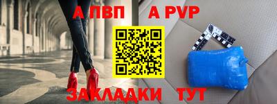 наркотики Усть-Илимск
