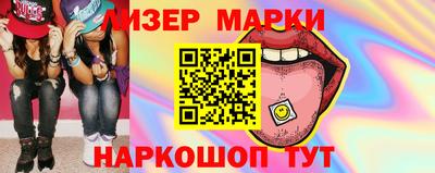 наркотики Усть-Илимск