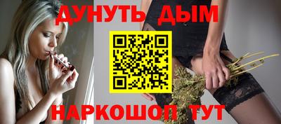 кокаин Уссурийск