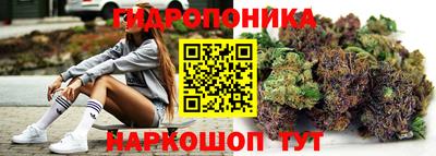 кокаин Уссурийск