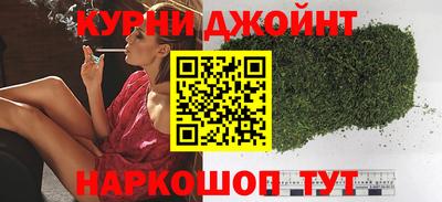 кокаин Уссурийск