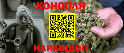 наркотики Усть-Илимск