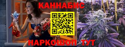 кокаин Уссурийск