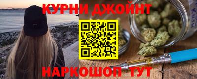 наркотики Усть-Илимск