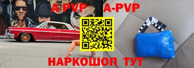 наркотики Усть-Илимск