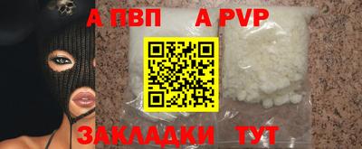мескалин Усть-Джегута