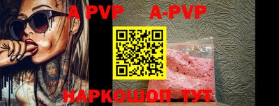 кокаин Уссурийск