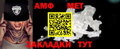 кокаин Уссурийск