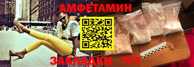 наркотики Усть-Илимск