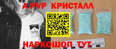 наркотики Усть-Илимск