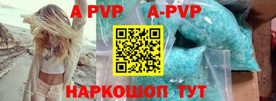 кокаин Уссурийск