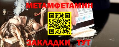 наркотики Усть-Илимск