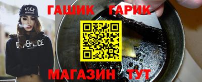 мескалин Усть-Джегута