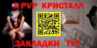 кокаин Уссурийск