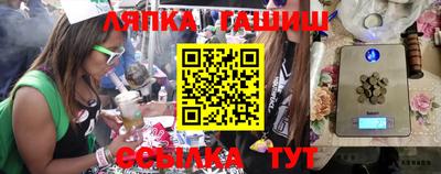 наркотики Усть-Илимск