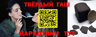 наркотики Усть-Илимск